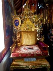 Wat Phra Sing, Chiang Rai - 2017-06-27 (024) photo