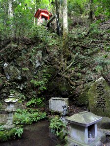 Waterfall - Kurama-dera - DSC06758