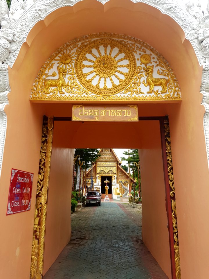 Wat Phra Sing, Chiang Rai - 2017-06-27 (002)