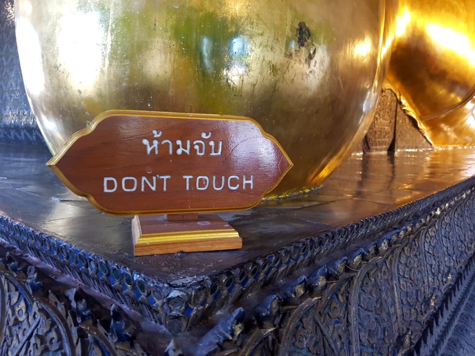 Wat Pho - 2017-04-22 (021)