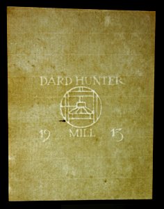 Watermark - Dard Hunter exhibit - Robert C. Williams Paper Museum - DSC00576