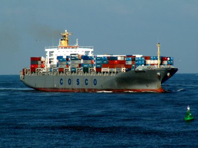 Wanhe IMO 9120774 approaching Port of Rotterdam, Holland 12-Mar-2006