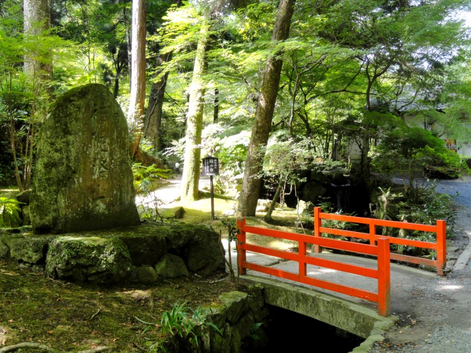 Walkway - Ishiyamadera - Otsu, Shiga - DSC07395