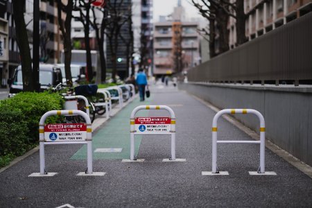 Walking over to the station in Shinagawa, Tokyo photo