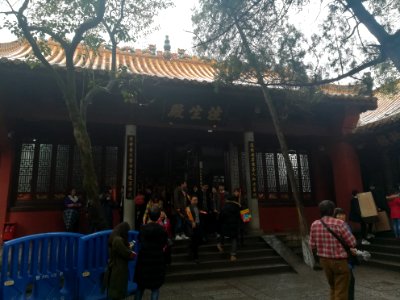 Wangsheng Hall, Grand Temple of Mount Heng