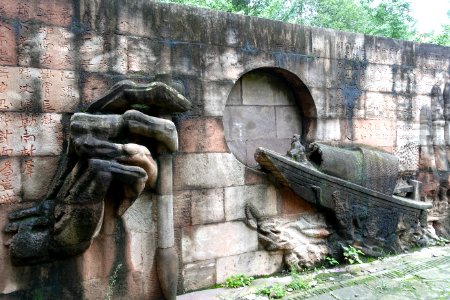 Wall sculpture - Tazishan Park - Chengdu, China - DSC03001