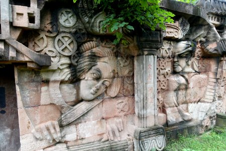 Wall sculpture - Tazishan Park - Chengdu, China - DSC03007