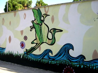 Wall painting - Wall of Garden - West Farahbakhs st - Nishapur 15