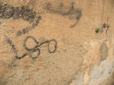 Wall Painting-Nishapur 90
