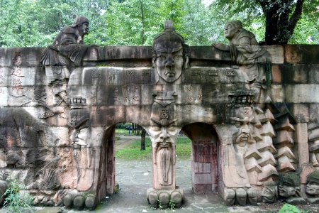 Wall sculpture - Tazishan Park - Chengdu, China - DSC03004