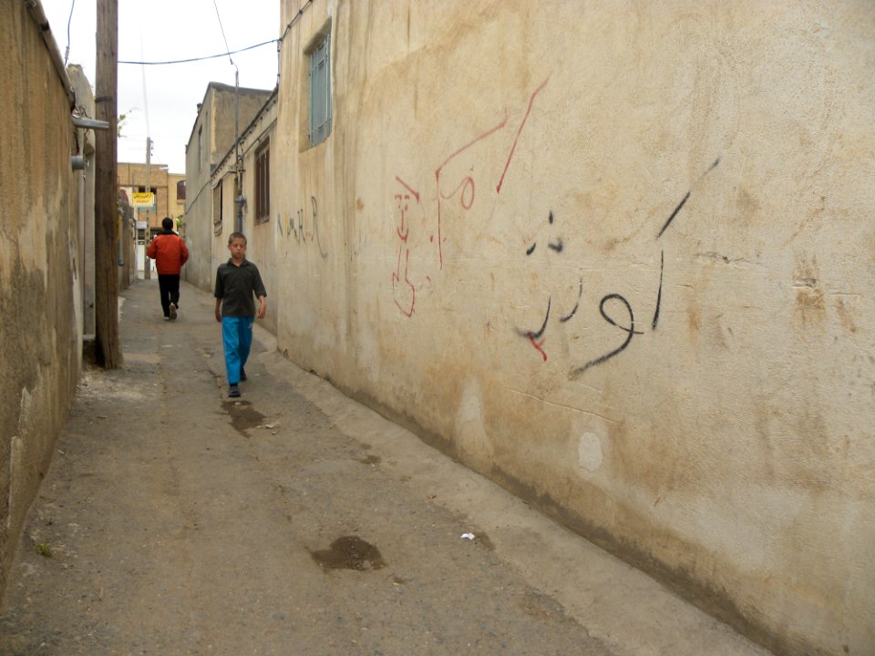 Wall Painting-Nishapur 93