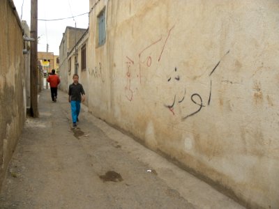 Wall Painting-Nishapur 93