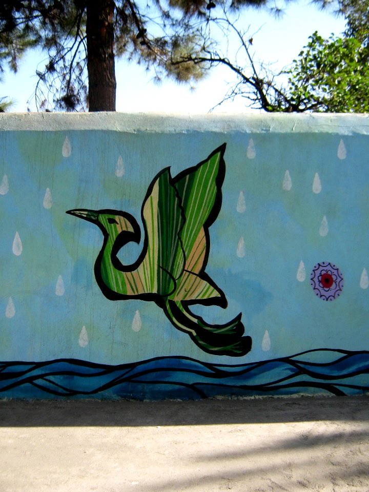 Wall painting - Wall of Garden - West Farahbakhs st - Nishapur 07