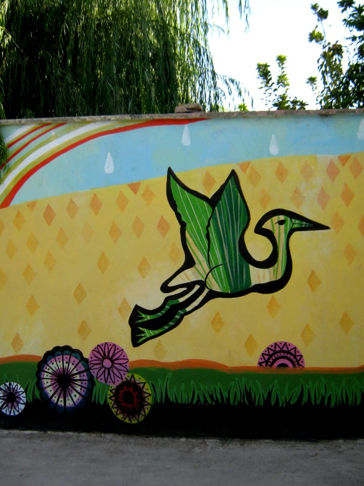 Wall painting - Wall of Garden - West Farahbakhs st - Nishapur 12