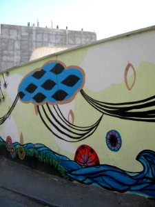 Wall painting - Wall of Garden - West Farahbakhs st - Nishapur 30