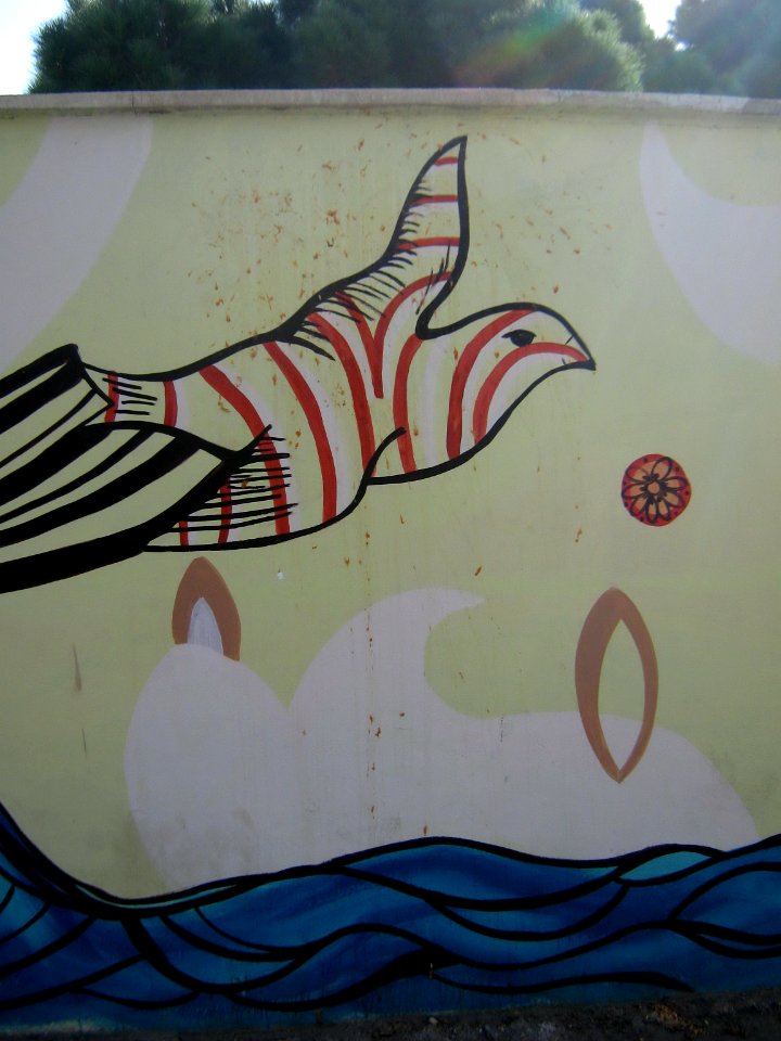 Wall painting - Wall of Garden - West Farahbakhs st - Nishapur 31