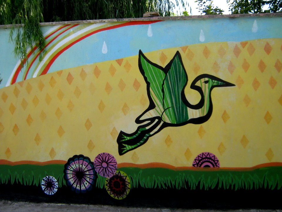 Wall painting - Wall of Garden - West Farahbakhs st - Nishapur 13