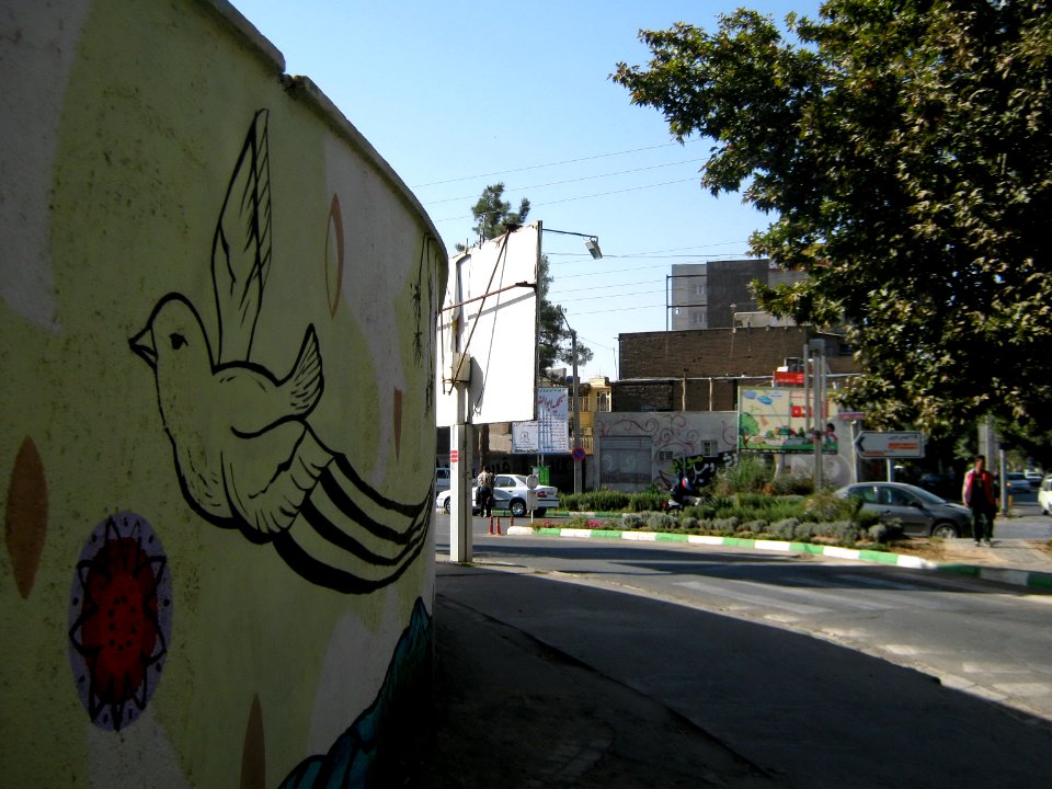 Wall painting - Wall of Garden - West Farahbakhs st - Nishapur 35