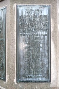 War Memorial, plaque 6 of 8, Civil War, c. 1924 - Westford, Massachusetts - DSC09012