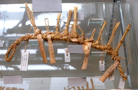 Warazan, straw calculator from Ryukyu Islands - Ridai Museum of Modern Science, Tokyo - DSC07448