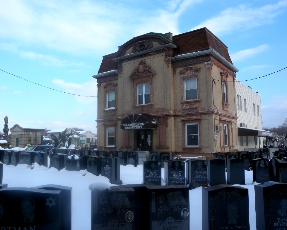 Washington Cemetery HQ MDonald snow jeh