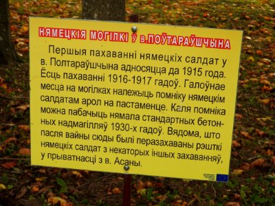 War memorial Poltaraŭščyna 02