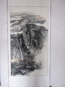 Wash painting, the Former Residence of Huang Xing, picture1
