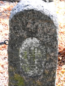 War memorial Löhma 10