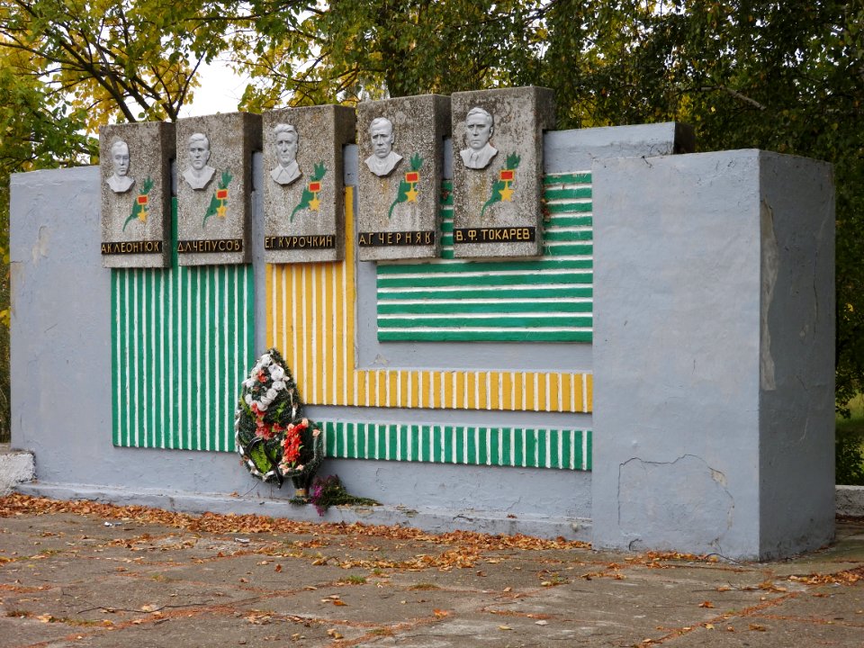 War memorial Vuzliany 2