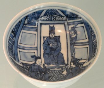 Warming Dish with Seated Scholar Motif, late 1500s to early 1600s, Jingdezhen, hard-paste porcelain with underglaze cobalt - Gardiner Museum, Toronto - DSC00747