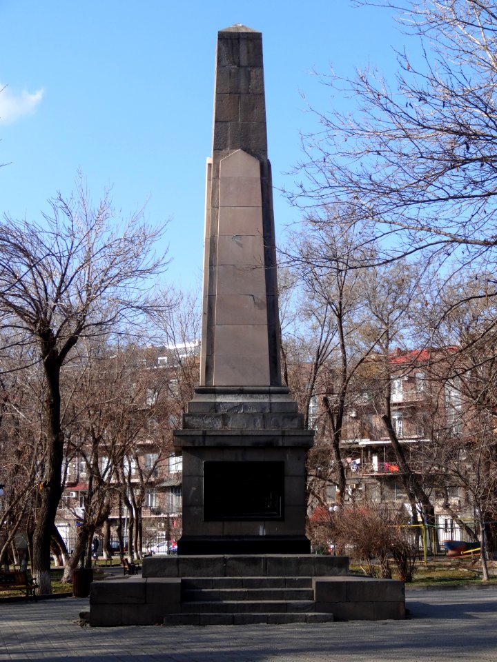 War memorial column in Children's Park Yerevan