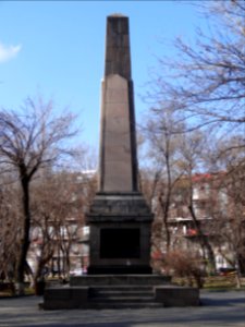 War memorial column in Children's Park Yerevan