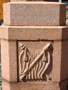 War memorial Braunsroda, An der Poststraße 7
