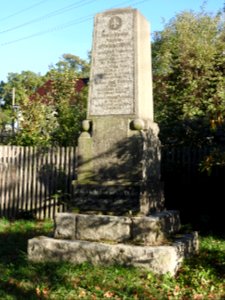 War memorial Dobia 1