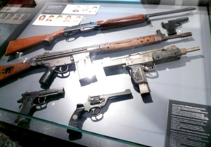 Vitoria - Centro Memorial de las Víctimas del Terrorismo, ETA 14