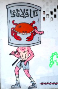 Vitoria - Graffiti en el barrio de Zaramaga 02