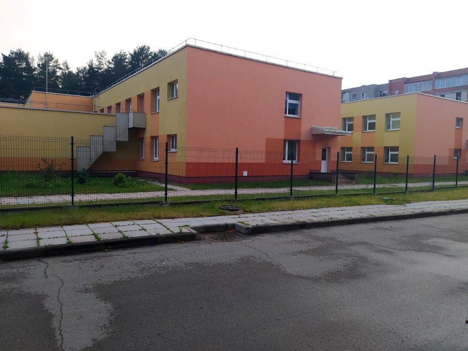 Visagino specialiojo ugdymo ir socializacijos centras Vilties šaltinis