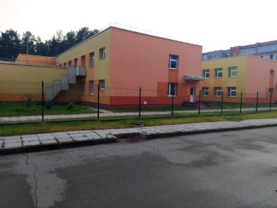 Visagino specialiojo ugdymo ir socializacijos centras Vilties šaltinis