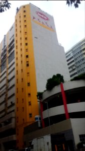 Vitasoyheadoffice