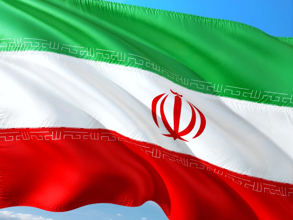 International flag iran