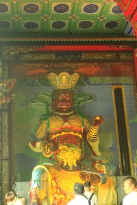 Virupaksa, Nanhai Guanyin Temple, Foshan, Guangdong, China photo