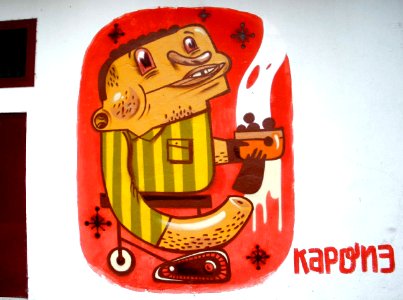 Vitoria - Graffiti & Murals 0397
