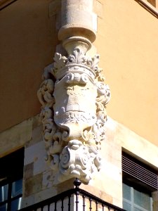 Vitoria - Calle General Álava 3 (3)