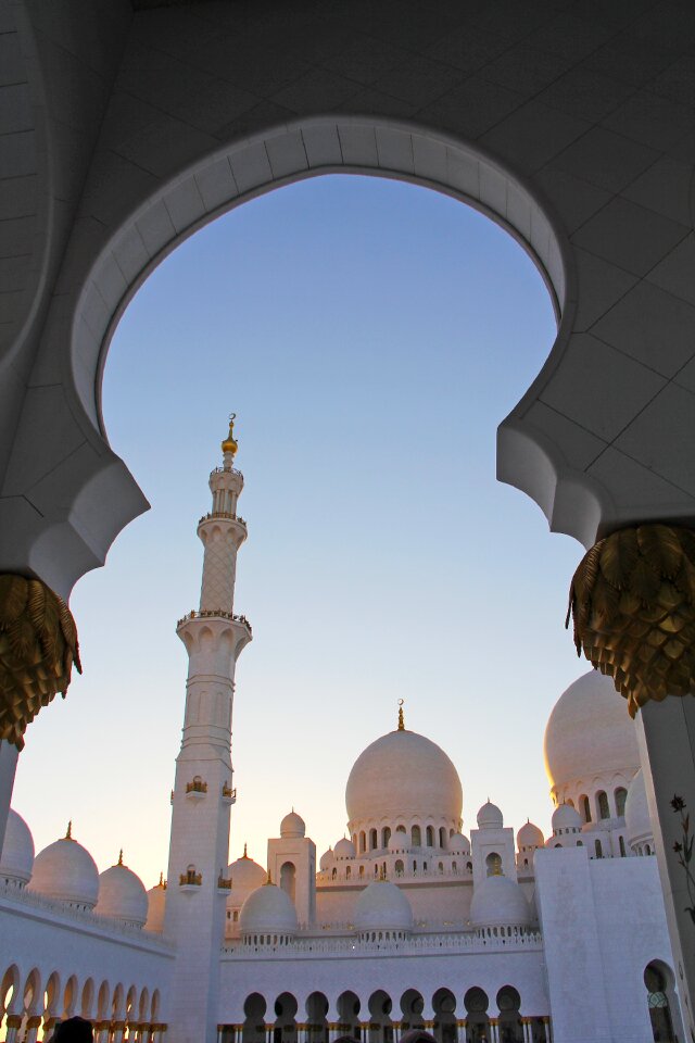 Mosque minaret architecture photo