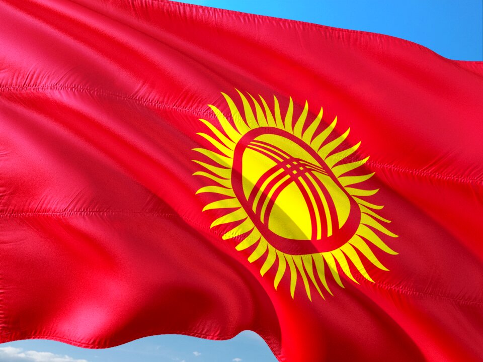 Kyrgyzstan central asia the internal state