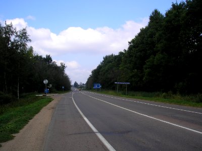 Volokolamskoye Highway 4