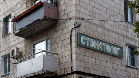 Volgograd Oblast Volgograd Irkutskaja ulitsa 8 PSX 20190929 141430