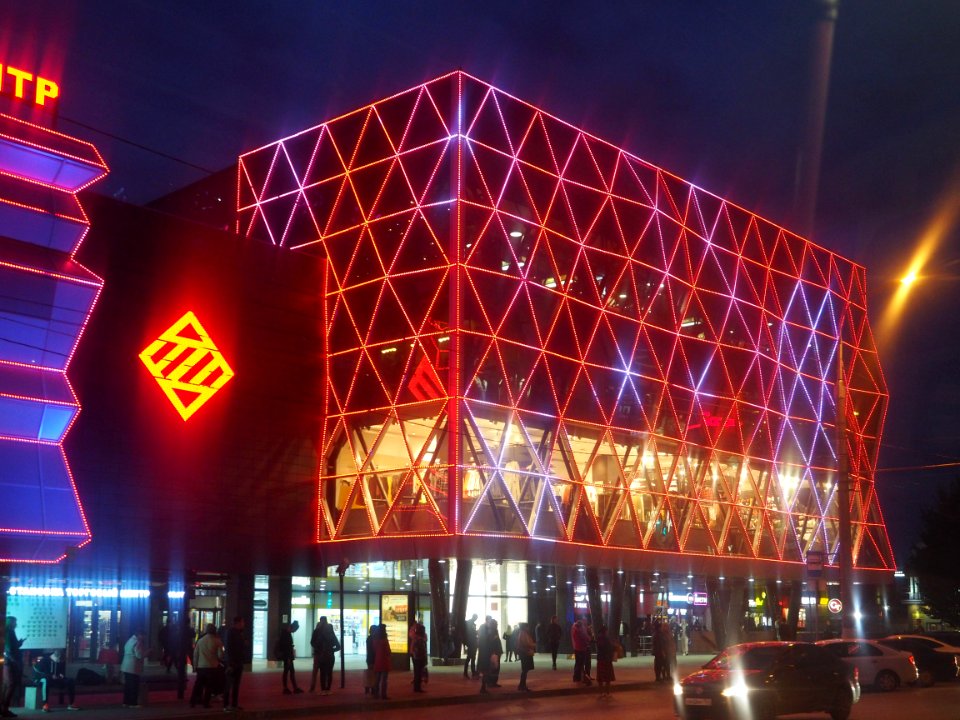 Volgograd Oblast Volgograd Raboche-Krest'janskaja ulitsa 9B PSX 20190930 110824