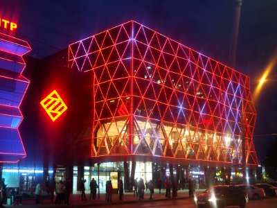 Volgograd Oblast Volgograd Raboche-Krest'janskaja ulitsa 9B PSX 20190930 110824