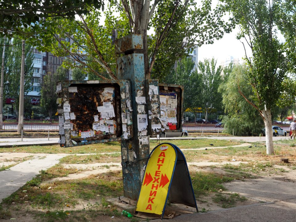 Volgograd advertisment stand PSX 20190930 072331